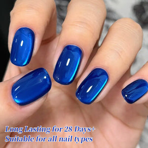 Glass Cat Magnetic Gel MY544 Abyss Sea 10ml Gel Nail Polish BORN PRETTY 