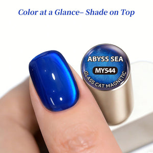 Glass Cat Magnetic Gel MY544 Abyss Sea 15ml Gel Nail Polish BORN PRETTY 