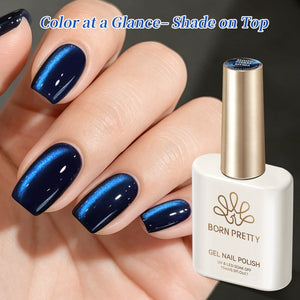 Colored Cat Magnetic Gel MY562 Moon Phase 15ml Gel Nail Polish BORN PRETTY 