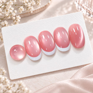 2pcs Set French Cat Magnetic Nails Kit #11